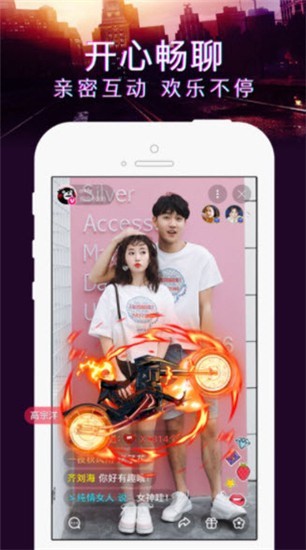 1024g抖音图标的app免费下载网站下载