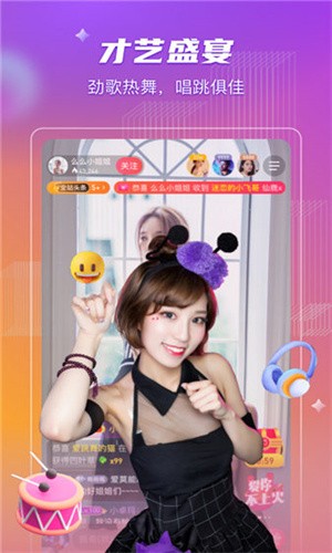 达达兔影院app下载安装