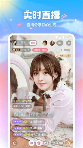 樱桃视频安装包下载大全下载