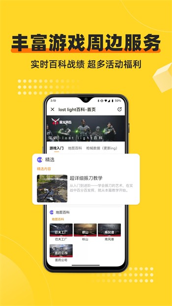 老王影院纯净版app在线观看版