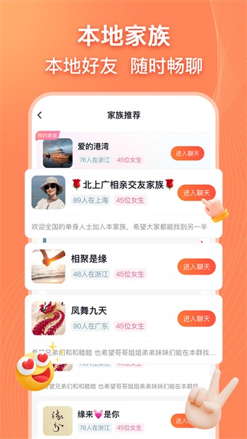 榴莲秋葵绿巨人WWW苹果下免费下载