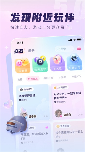 黄金网站app观看大全天涯下载