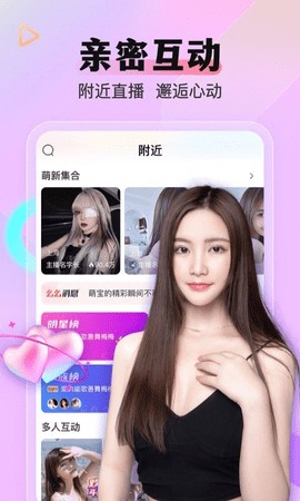 天下第一社区视频www免费看精品版下载