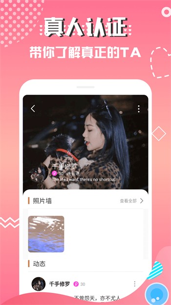 最近免费MV在线观看动漫最新版下载