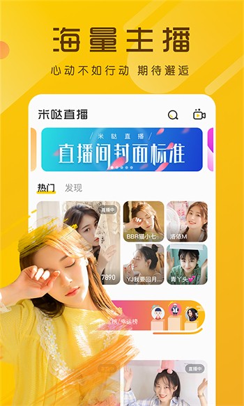 厚土影视软件下载大全下载