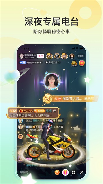 日本不卡视频在线观看下载
