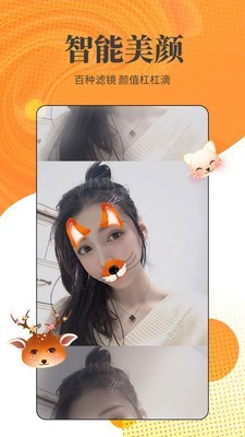 芭乐视视频下载ios页面免费优享版播放下载安装