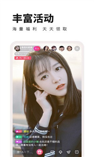 one.yg99.aqq一个致敬韩寒下载
