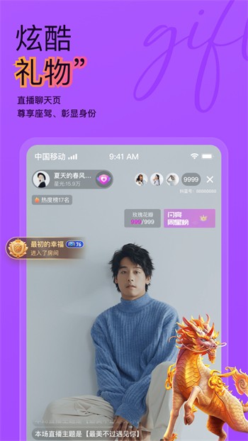 噼里啪啦在线看免费观看视频动漫