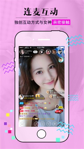三亚私人影院高清版安装包下载