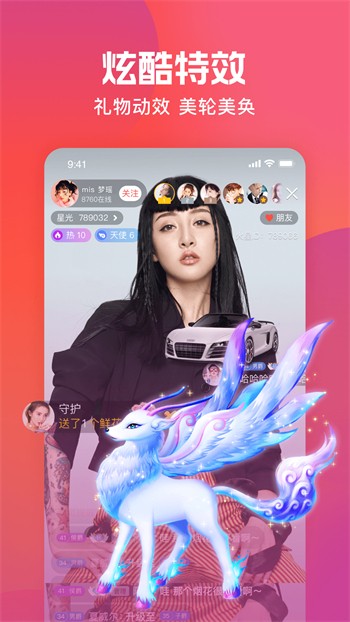 桃花源(原:小黄人)播放器在线下载绿色版
