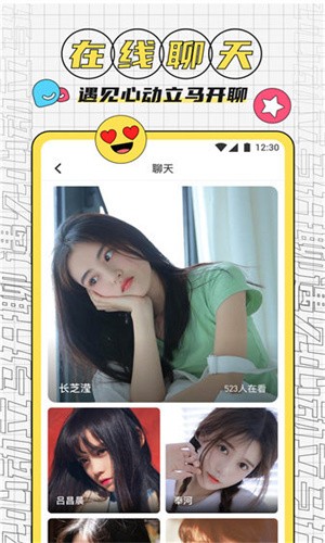 最近韩国日本免费高清观看免费安装
