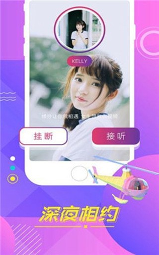 野花日本大全免费观看6高清版完整版免费观看下载