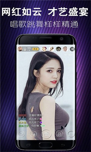 瓜子影视软件免费下载app下载