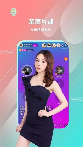 天堂а√在线中文在线2025新版