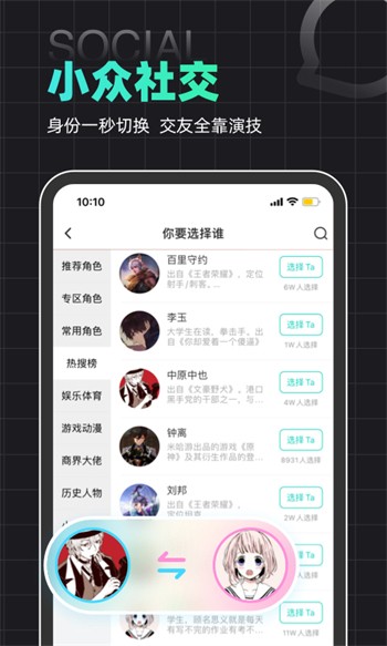 91ios解锁版testflight手机版