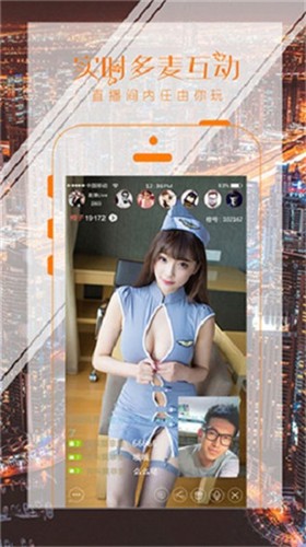 黄金软件app大全免费下载2025下载