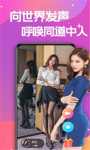 桃子视频在线观看免费完整版下载下载