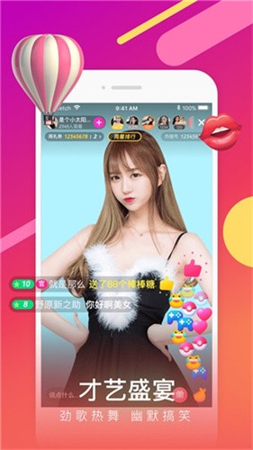 榴莲视频色板app网站进入最新版app下载