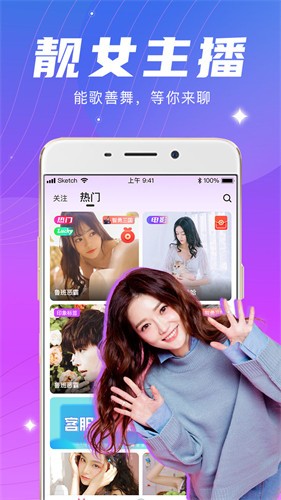樱桃视频apk在线下载下载
