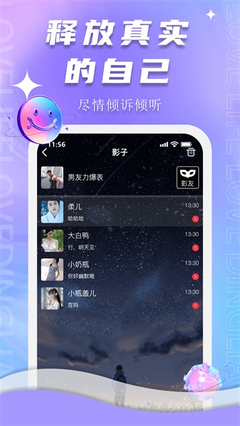 青草影视下载入口下载