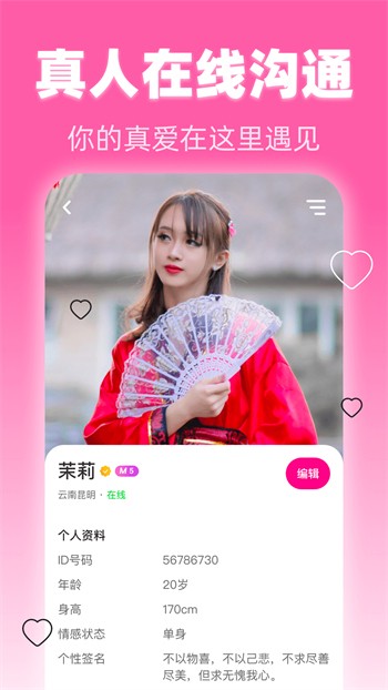 蓝鸟版r18下载链接完整版