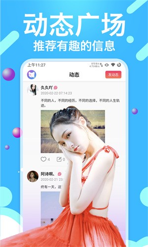 飘雪影视在线观看西瓜高清版视频