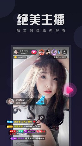 无敌神马琪琪观看影院安卓版下载