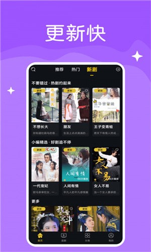 字母极乐园手机版下载入口
