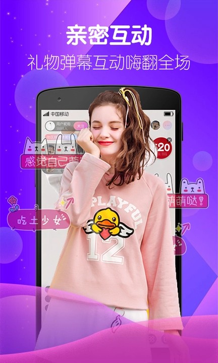 噼里啪啦在线看免费观看安卓版下载