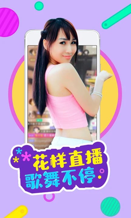 老王影院纯净版app在线观看版