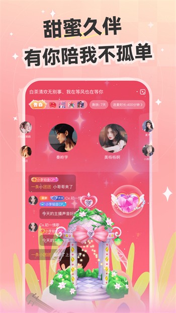 樱桃视频观看播放免费视频下载