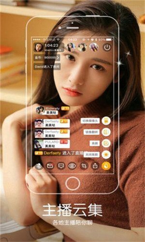 8848影院播放器下载入口下载