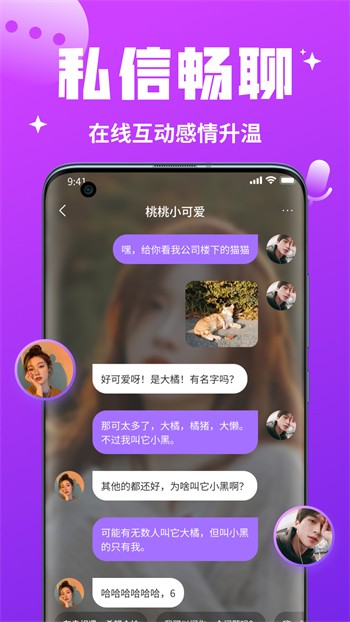 夜里18款禁用软件下载大全下载安装最新版本