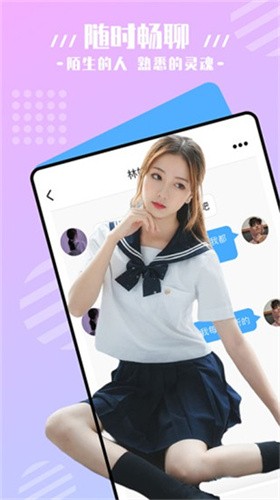 春木漫画2024最新版