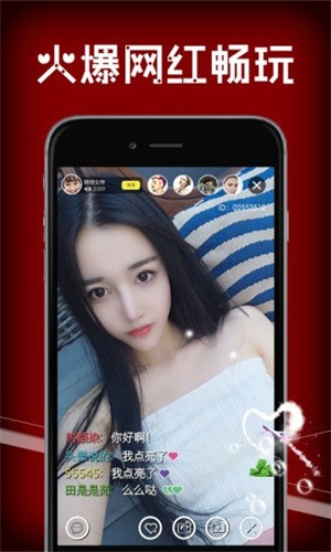 达达兔影院app下载安装