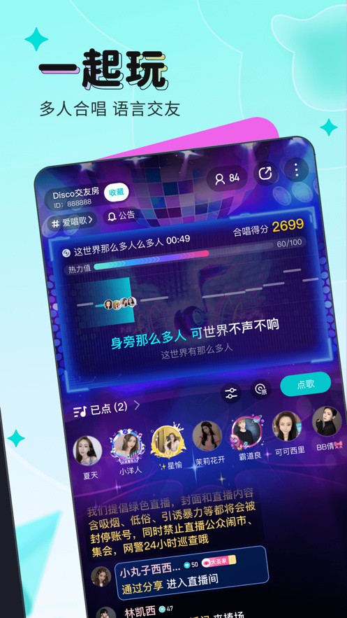 粉色fulao2国内载点1地址