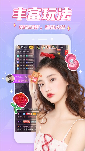 绿巨人秋葵芭乐榴莲丝瓜免费版下载