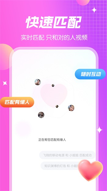 8848影院下载最新版下载