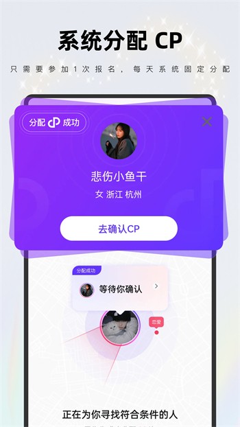 芭乐视app最新版下载