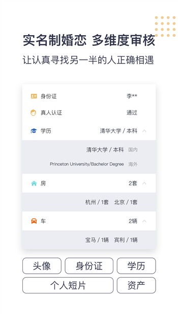 快猫短视频app下载入口app下载