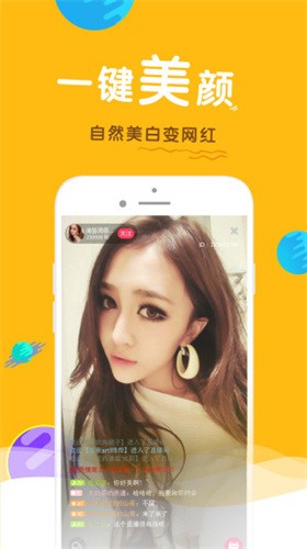 1024g抖音图标的app免费下载网站下载
