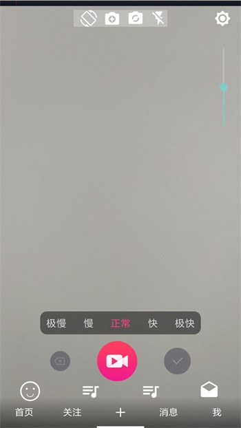 六间房直播安装包免费下载下载