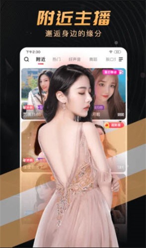 奶茶视频app下载安装最新版app下载
