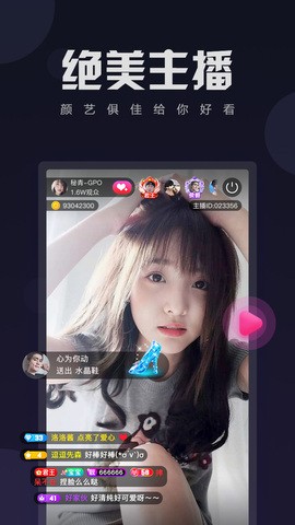 奶茶视频app下载安装最新版app下载