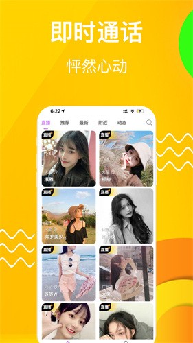 快猫短视频免费下载下载