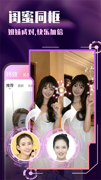 榴莲视频资源在线观看安卓版