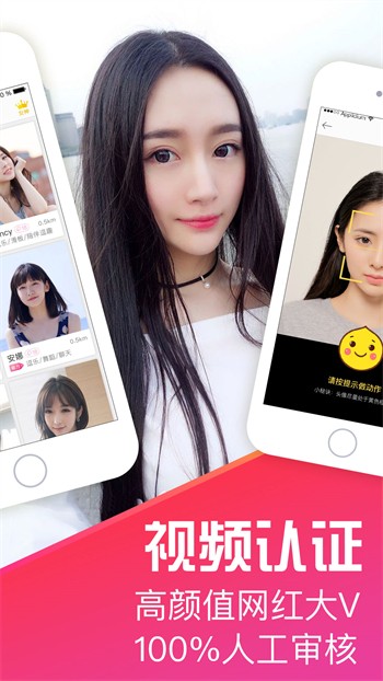 黑桃tv下载地址下载