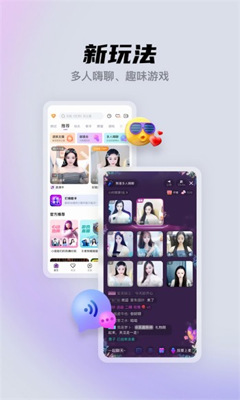 水蜜桃视频在线播放完整版高清