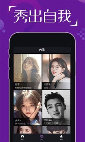 小蝌蚪视频在线观看免费播放安卓版